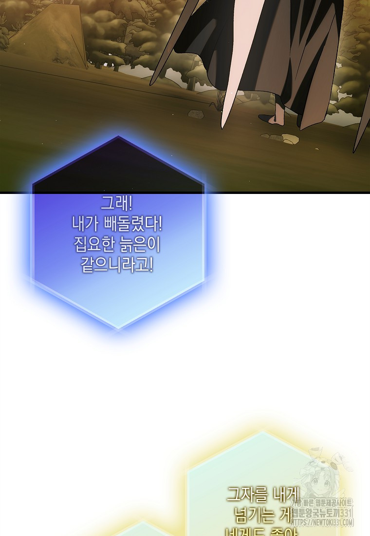 1713001048_99768134926571.jpg