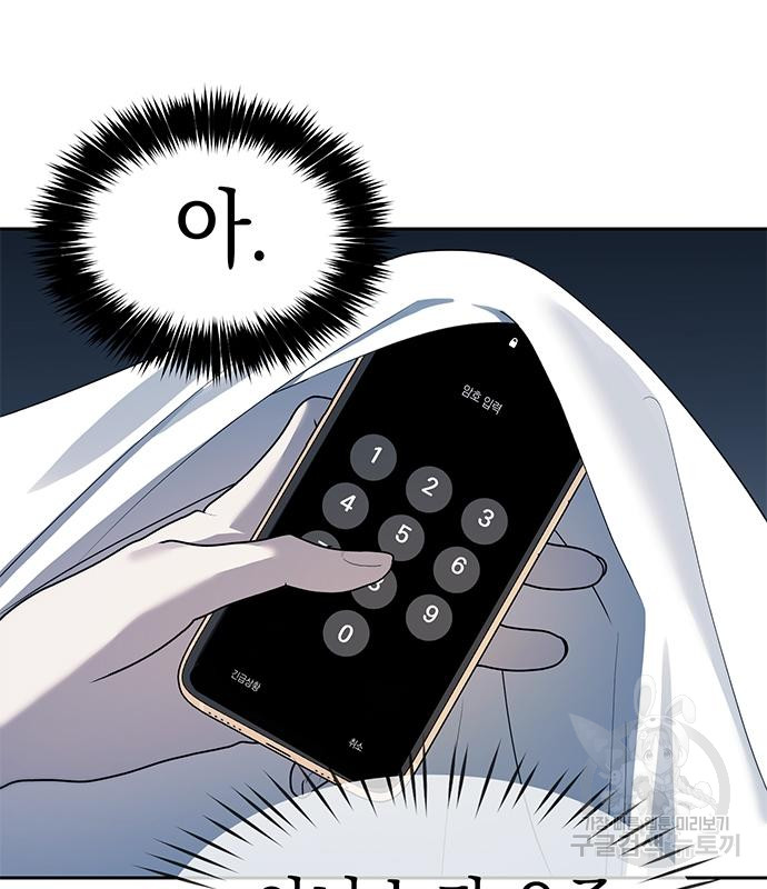 1727058058_19738730130789.jpg