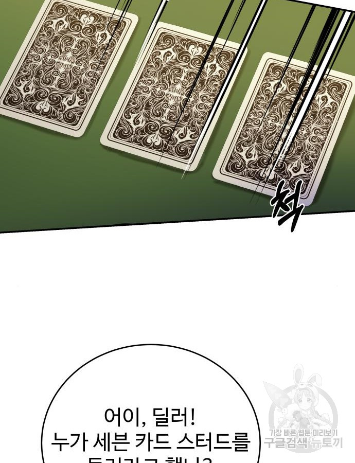 1727057802_25505860813103.jpg