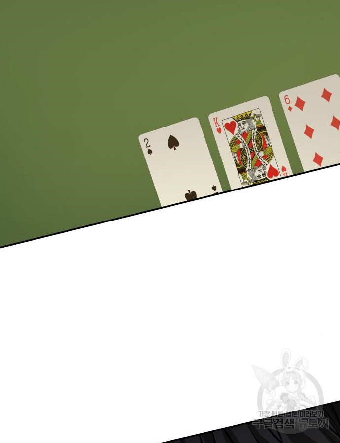 1727057978_57797515044775.jpg