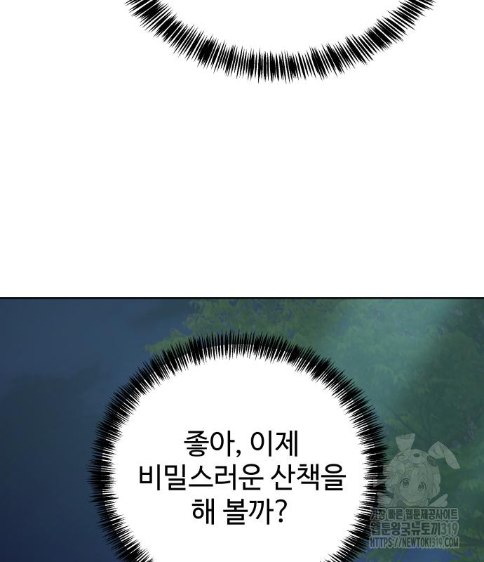 1727057874_43041285135690.jpg