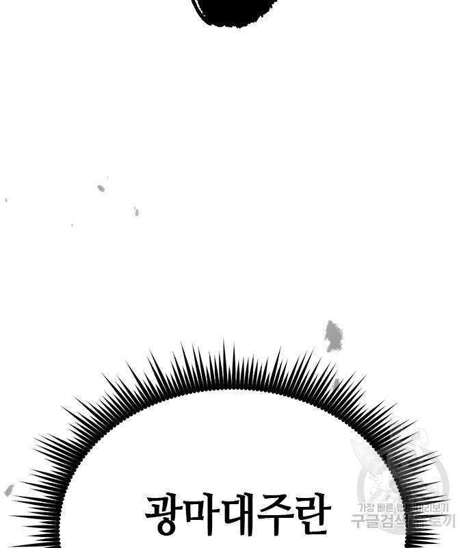 1712814115_98070643472503.jpg