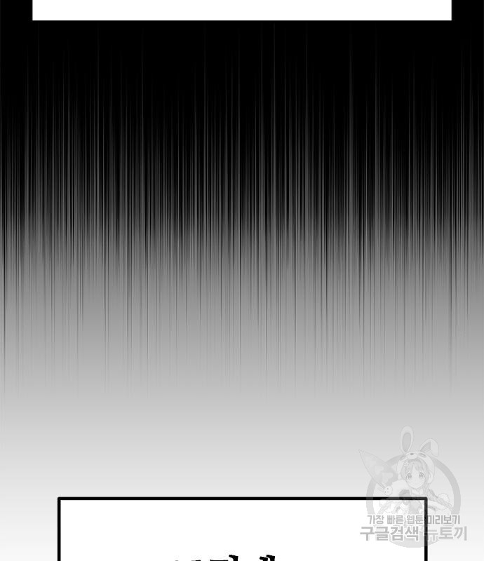 1712814208_66264370030143.jpg