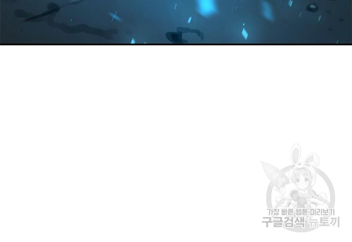 1712814257_31981030449726.jpg