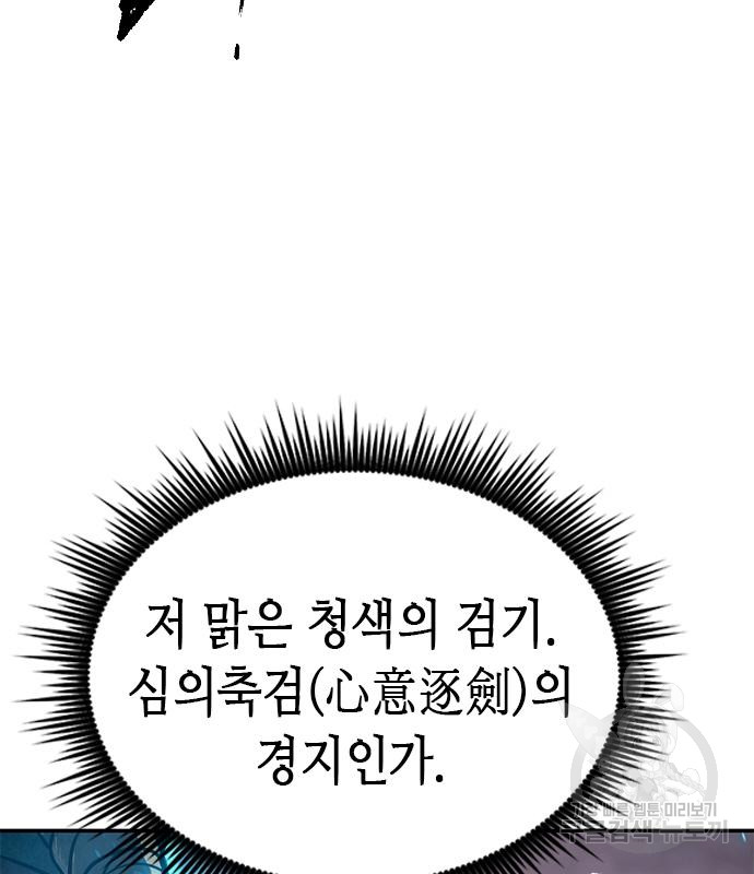 1712814263_80847303687504.jpg
