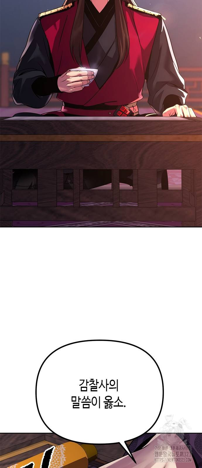 1712813375_15190952425956.jpg