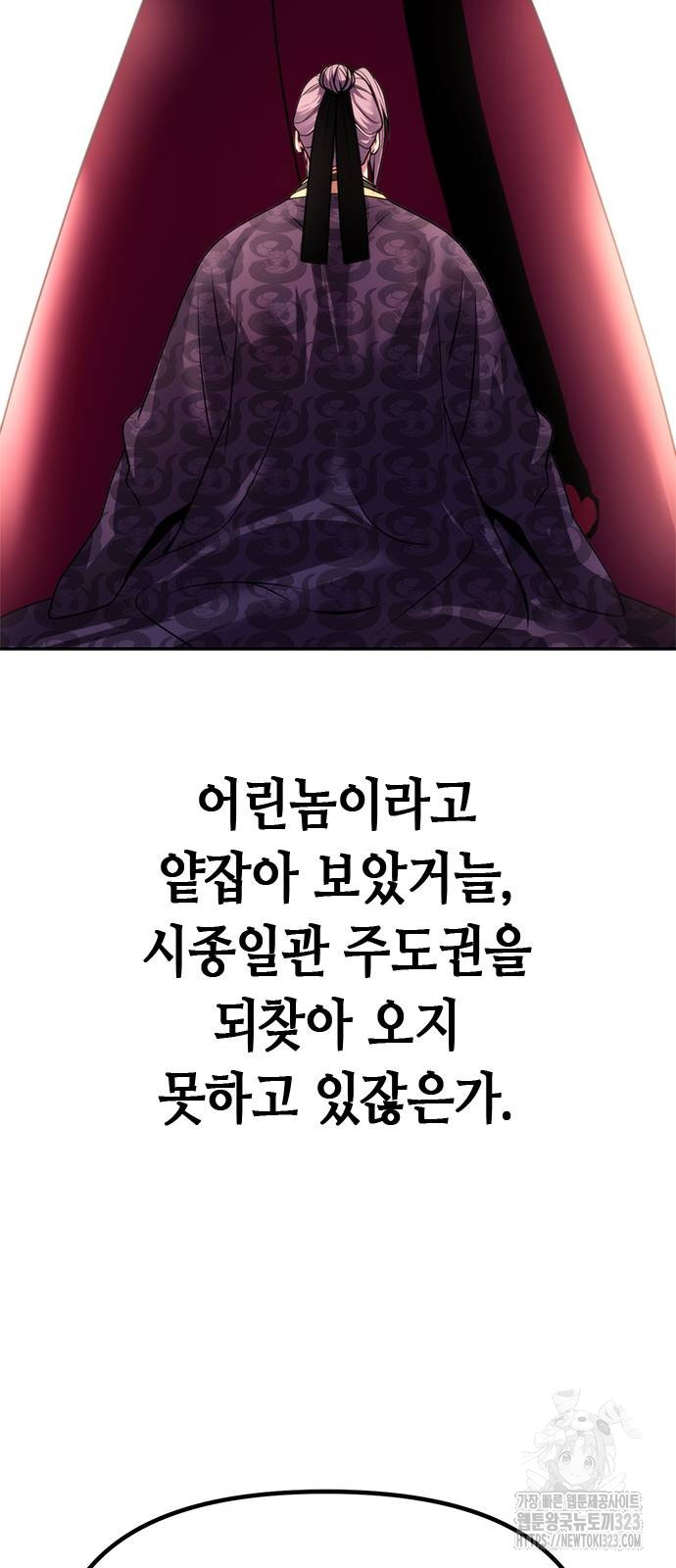 1712813439_81384553721763.jpg