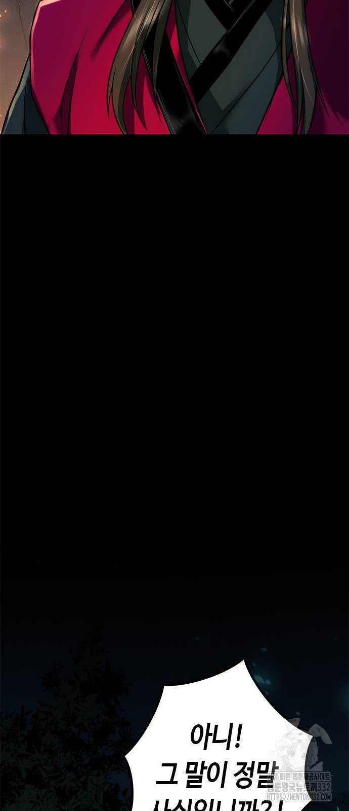 1712813157_63463988534169.jpg
