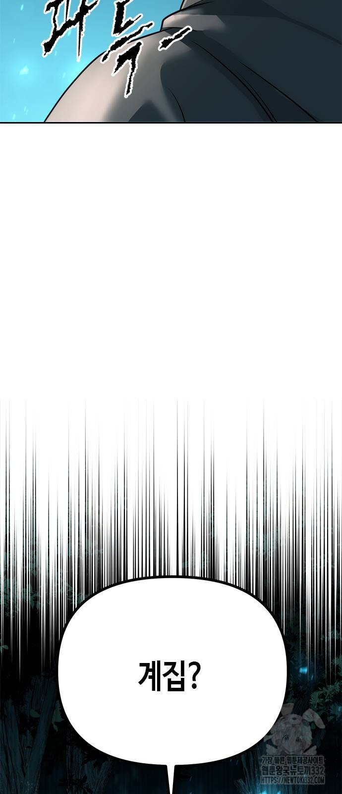1712813254_36397486717818.jpg
