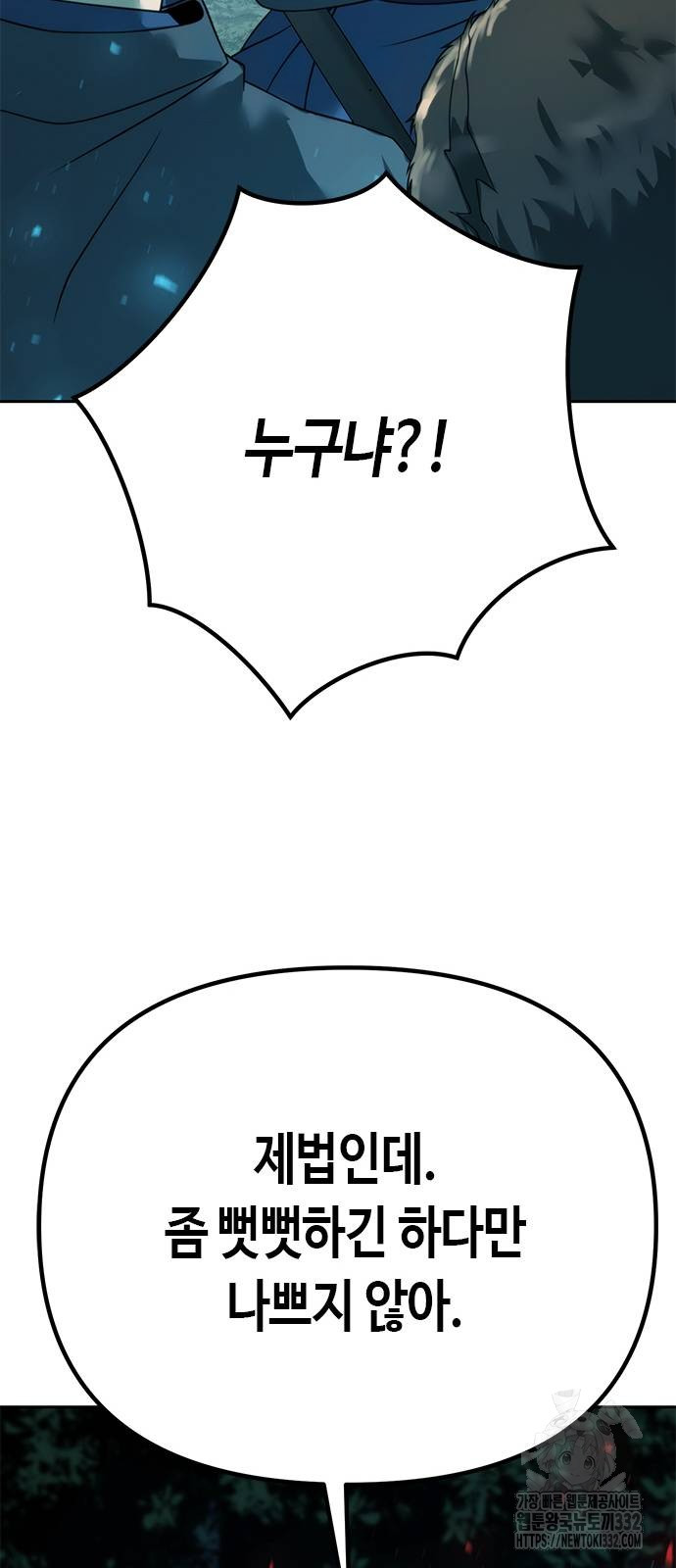 1712813259_98209950048017.jpg