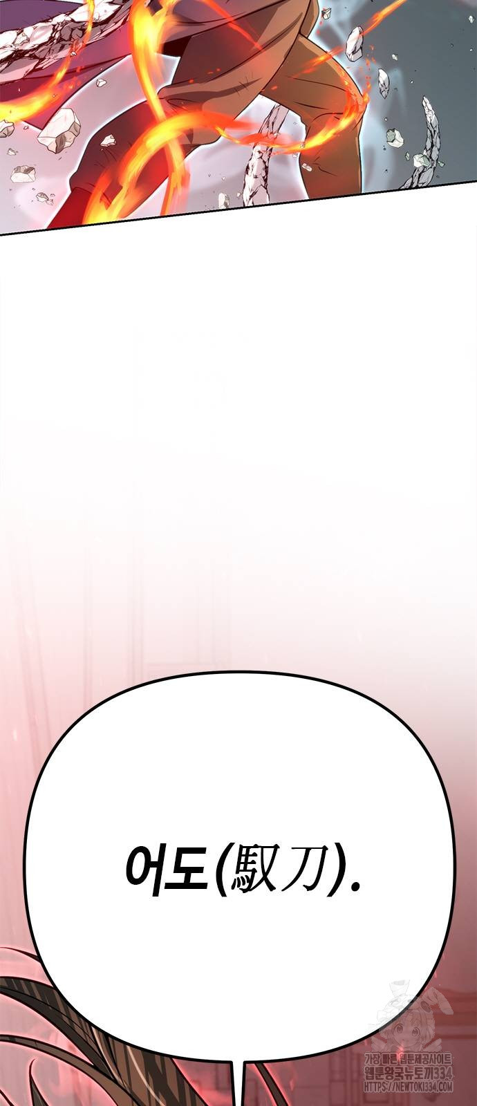 1713608412_66166026698945.jpg