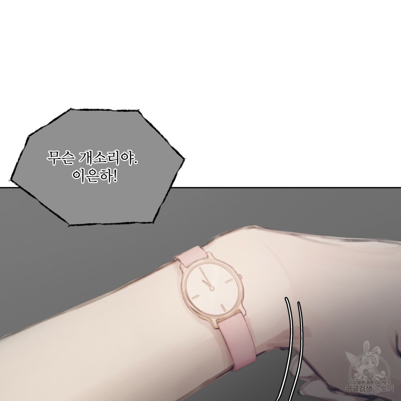 1685736279_60829618268940.jpg
