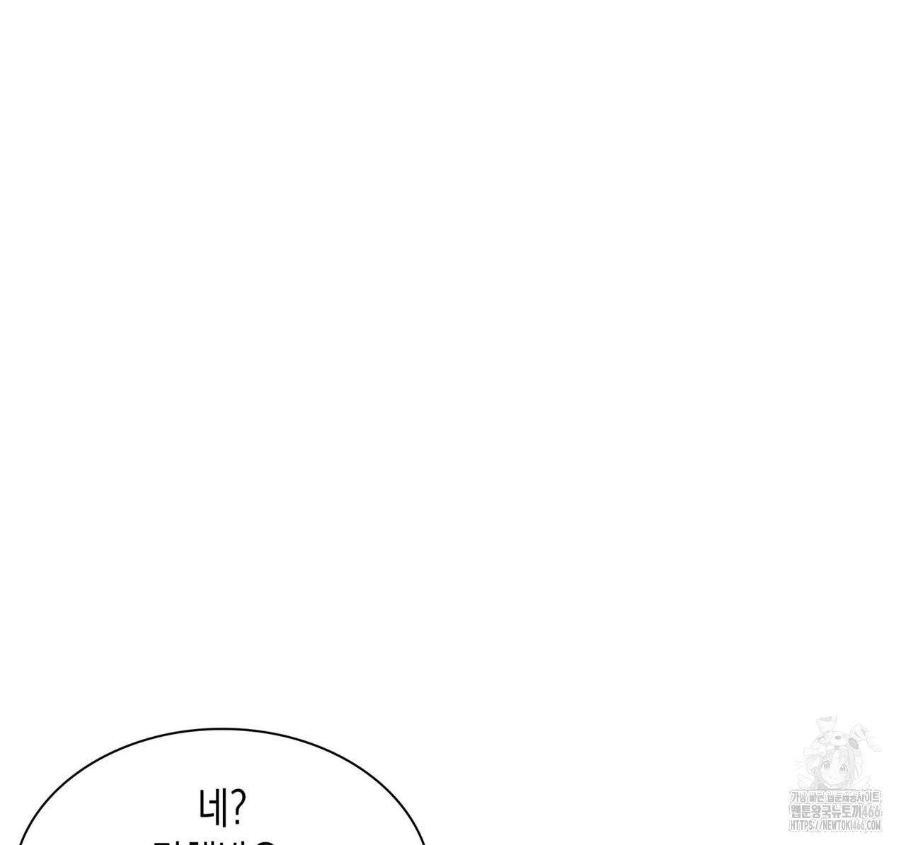 1732806477_50357984072332.jpg