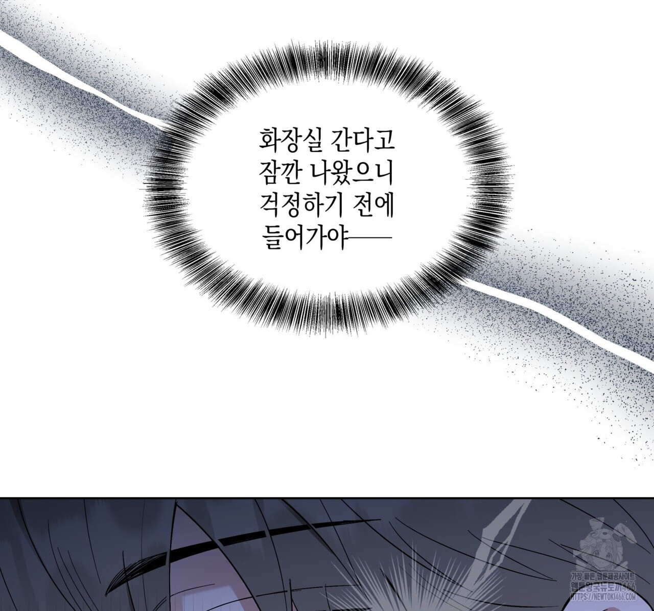 1733577445_98191762529741.jpg