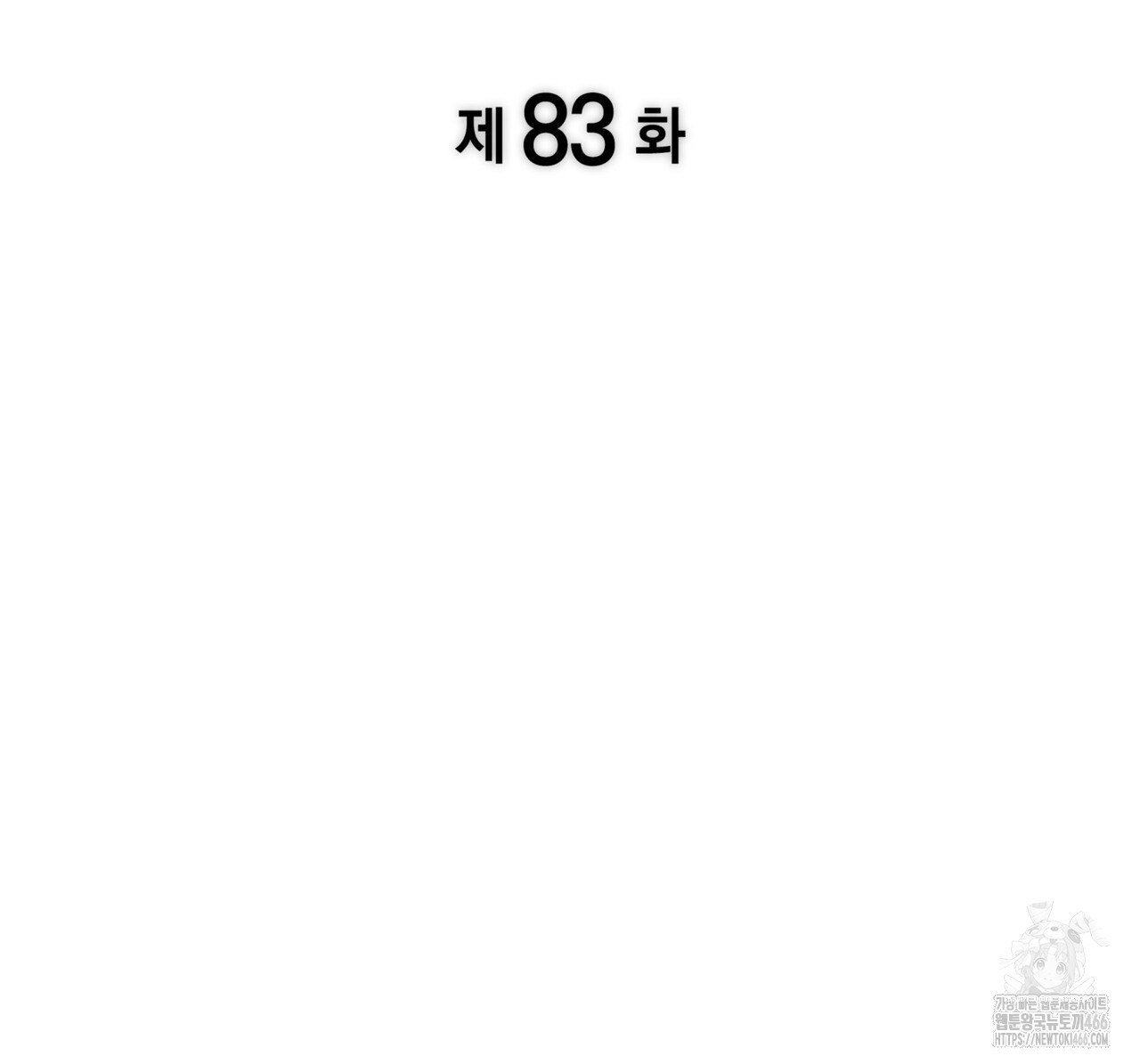 1734157732_49820347257901.jpg