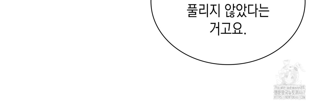 1737043986_19709549595616.jpg