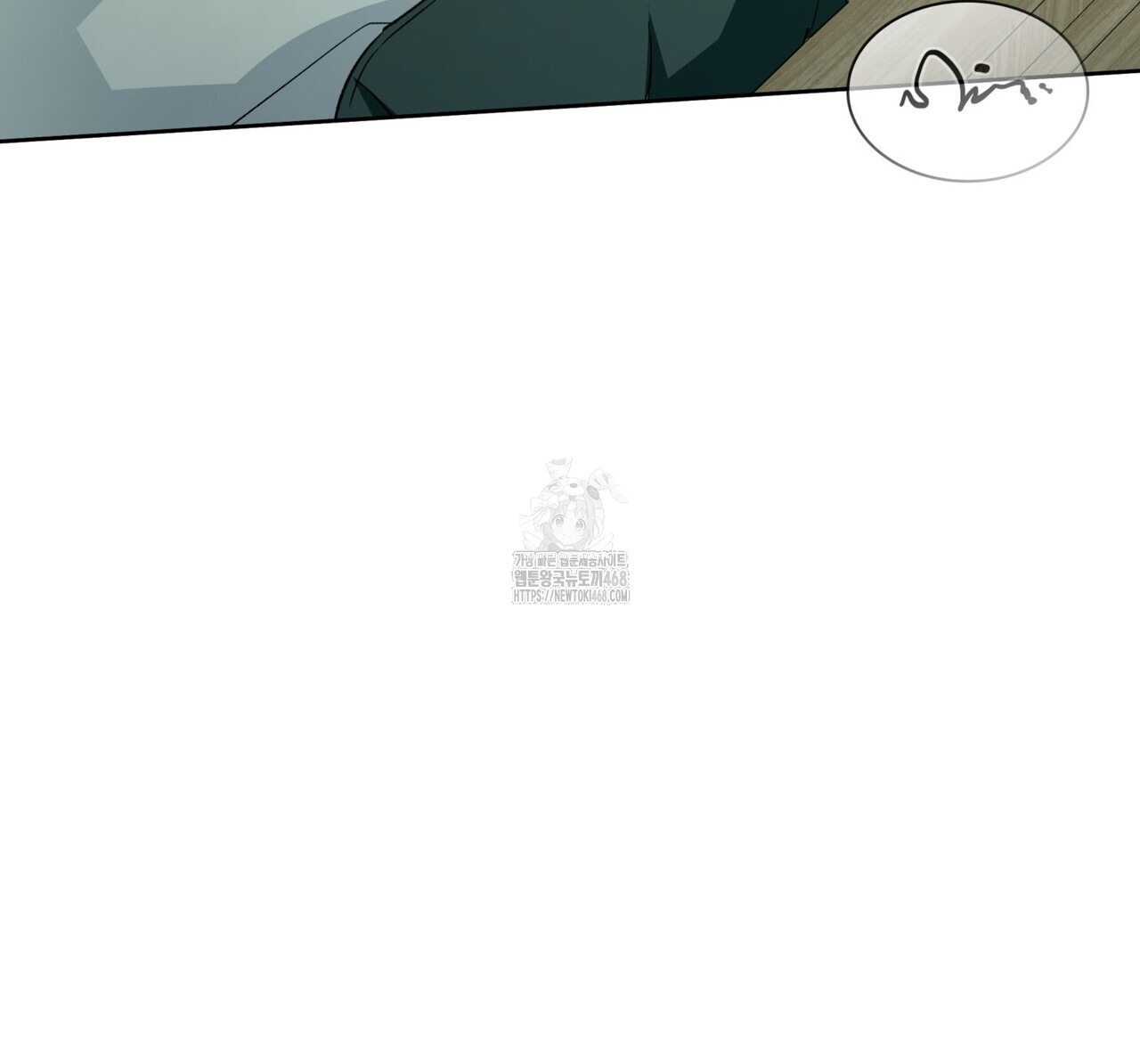 1751558542_16639246514754.jpg