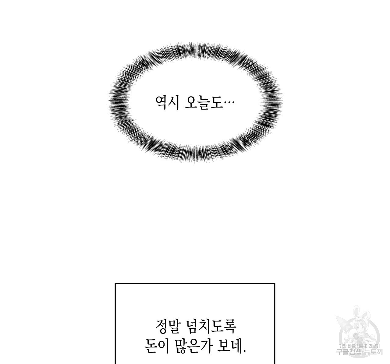 1714686097_89819446198302.jpg