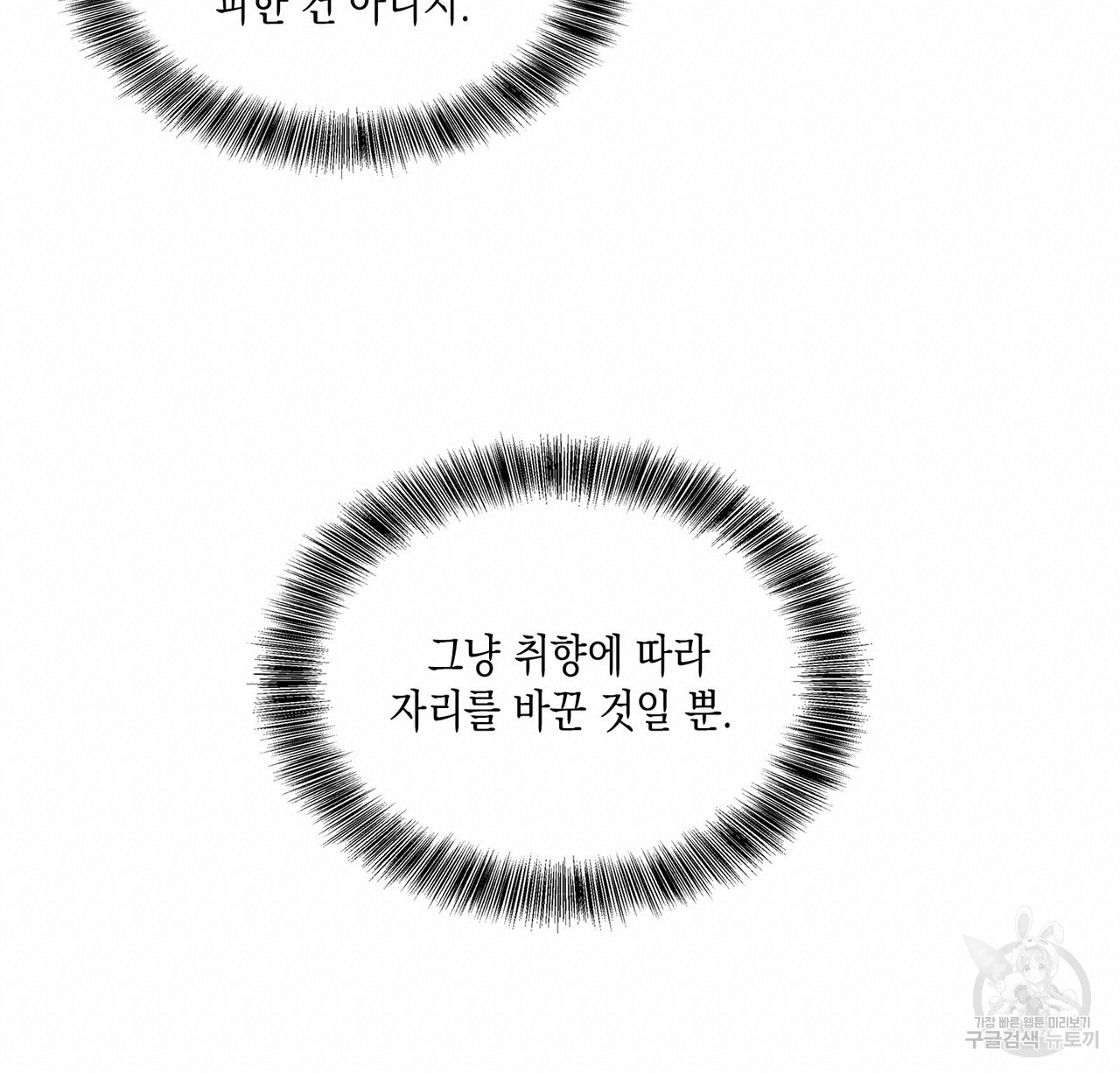 1714686259_90803057261873.jpg