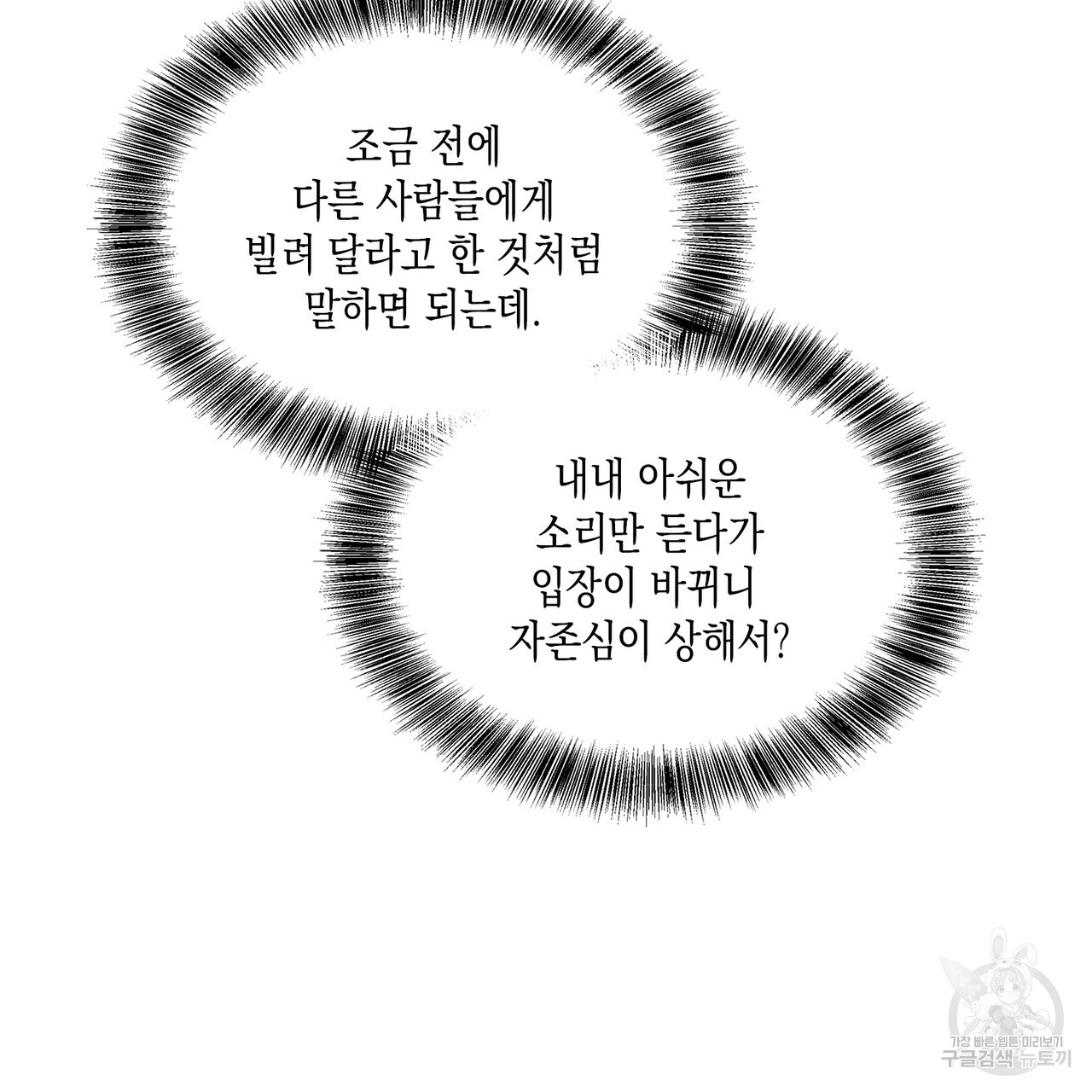 1714686345_42990945565665.jpg