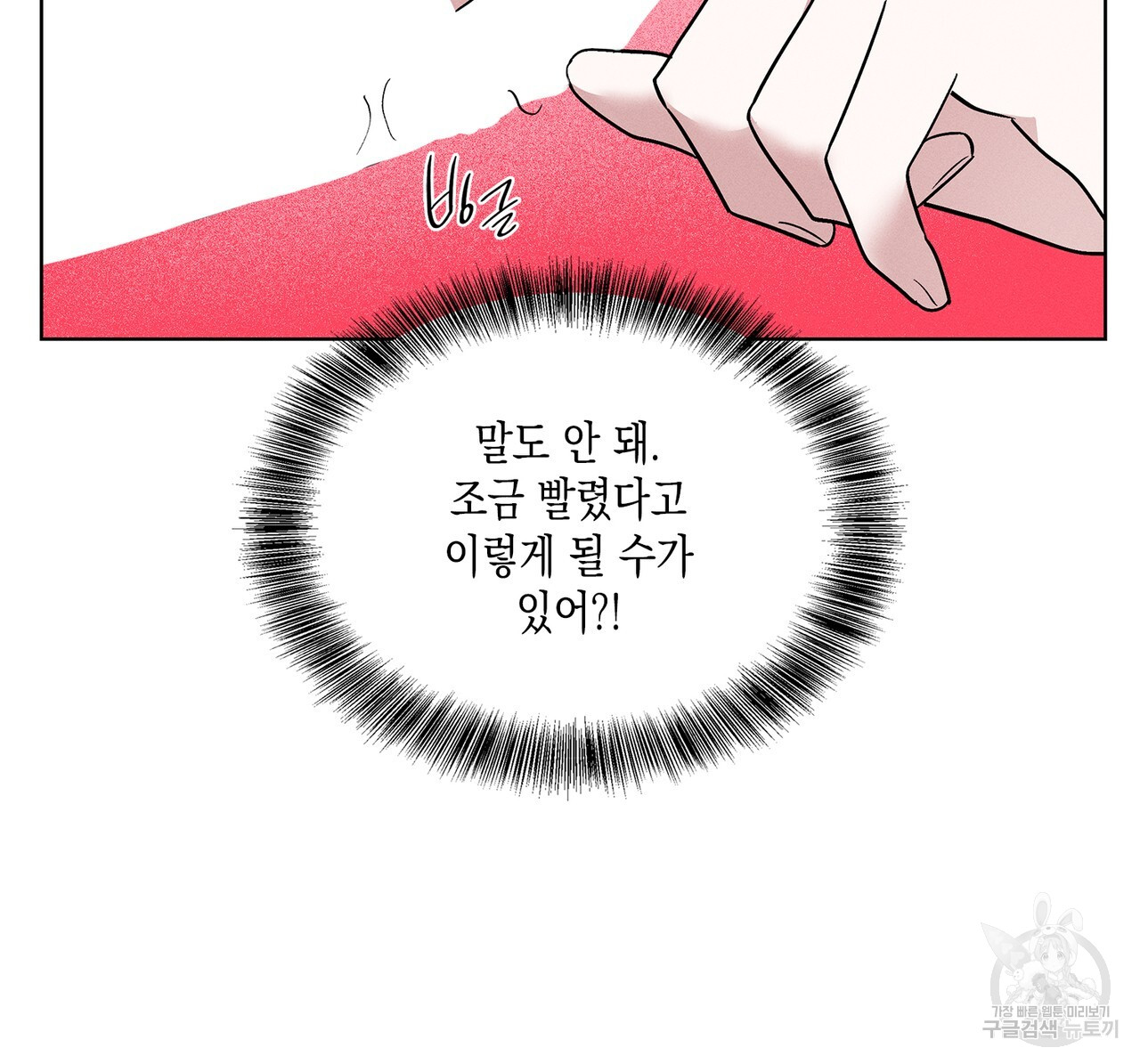 1714686653_97258139874254.jpg
