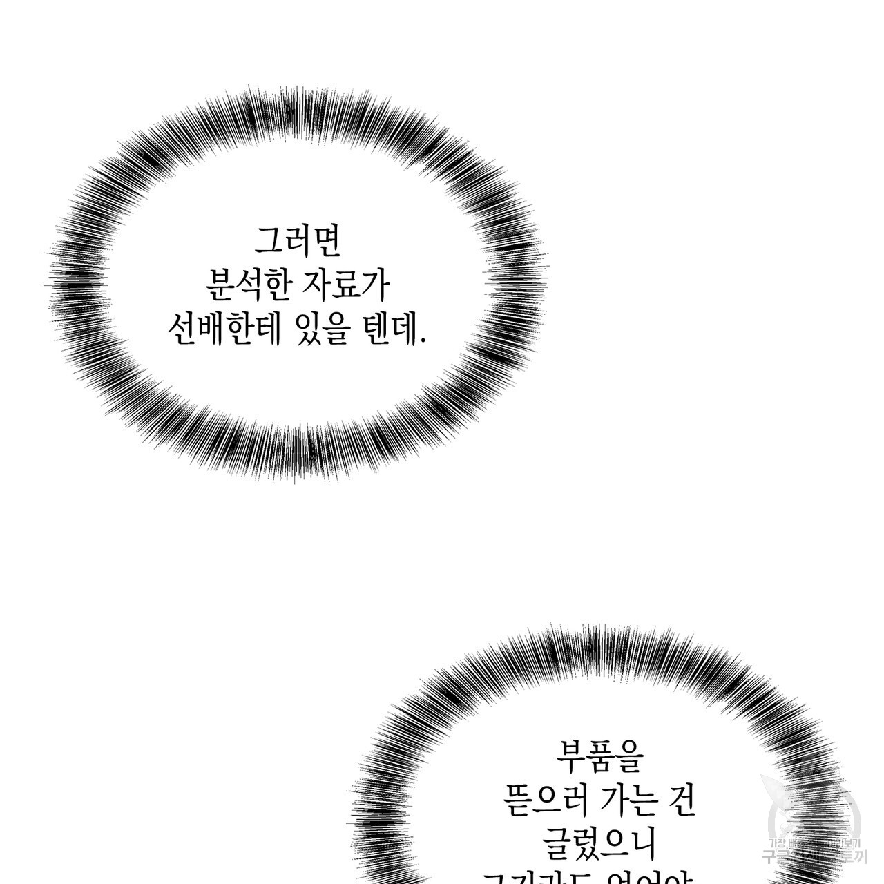 1714685645_47292665342081.jpg