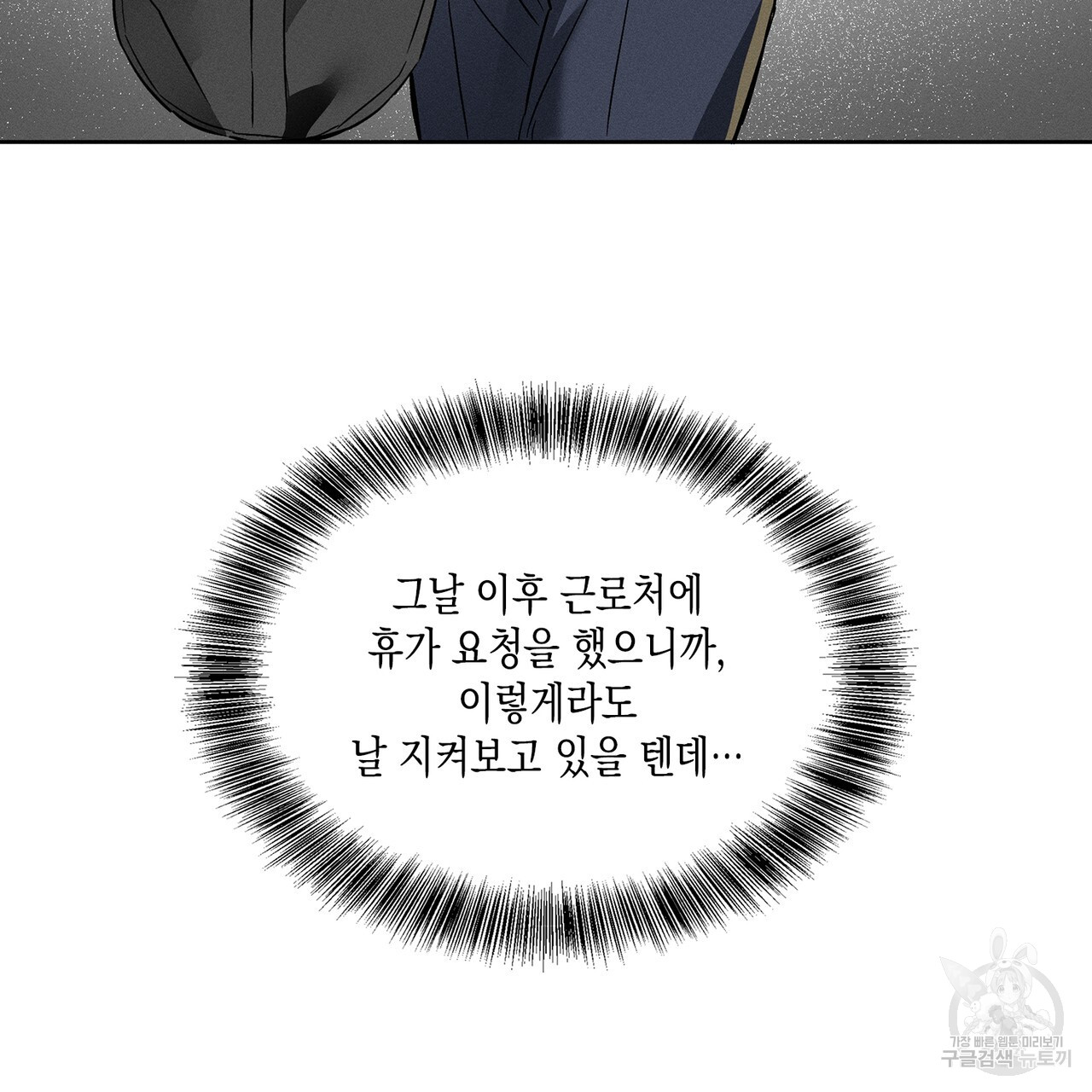 1714686080_32060342715433.jpg