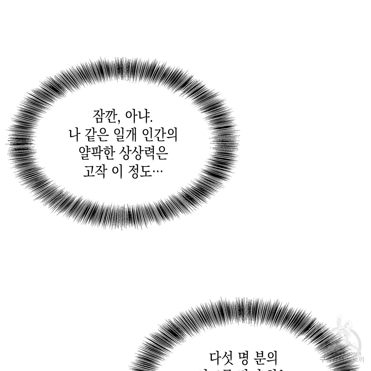 1714685623_74618797528937.jpg