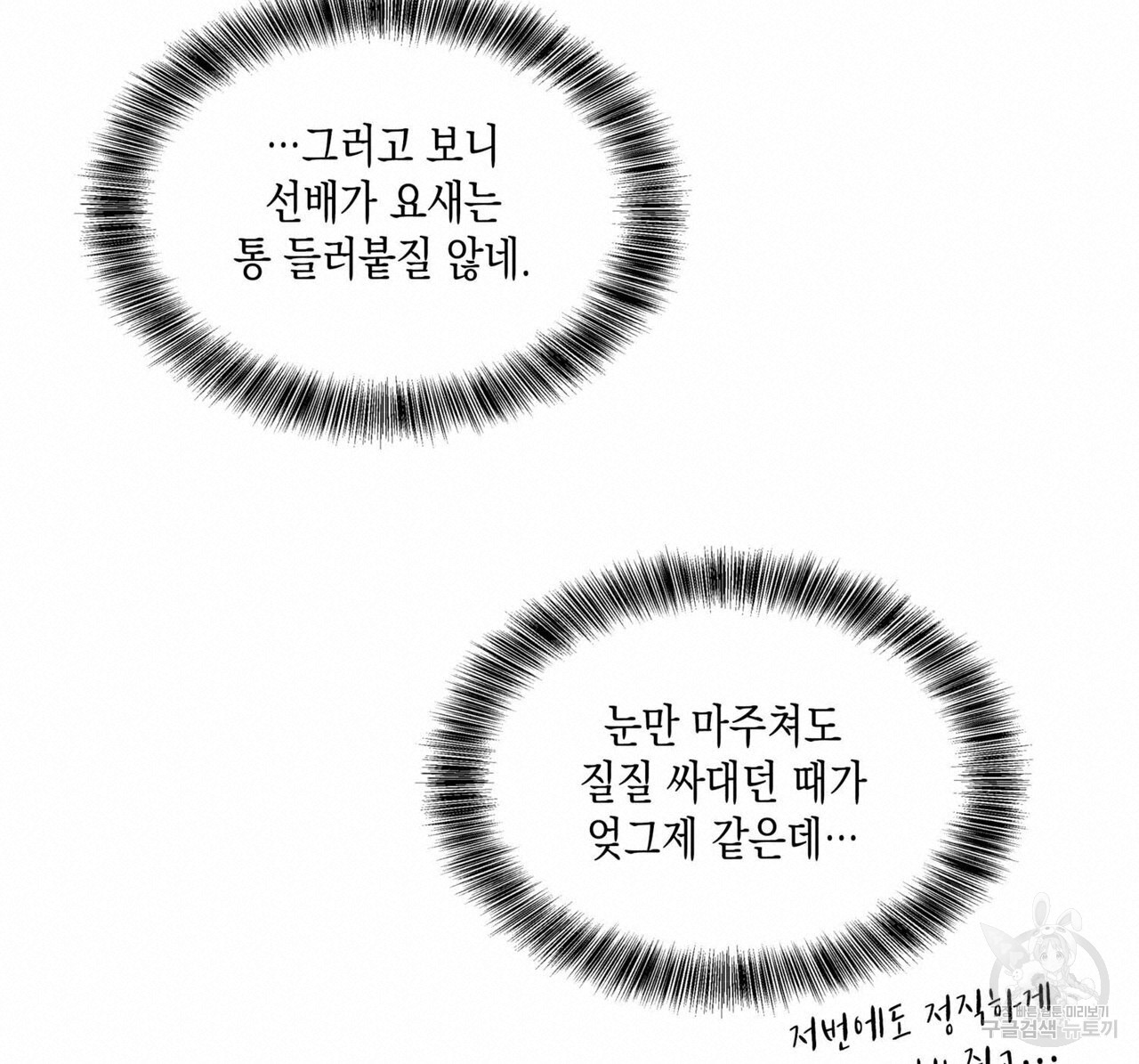 1714685244_93036723780219.jpg