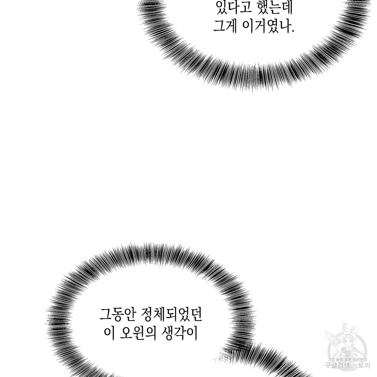 1714685745_10480754227775.jpg