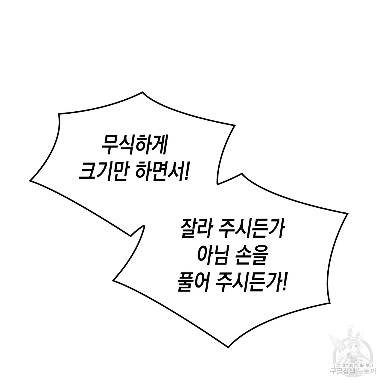 1714685144_57146980376239.jpg