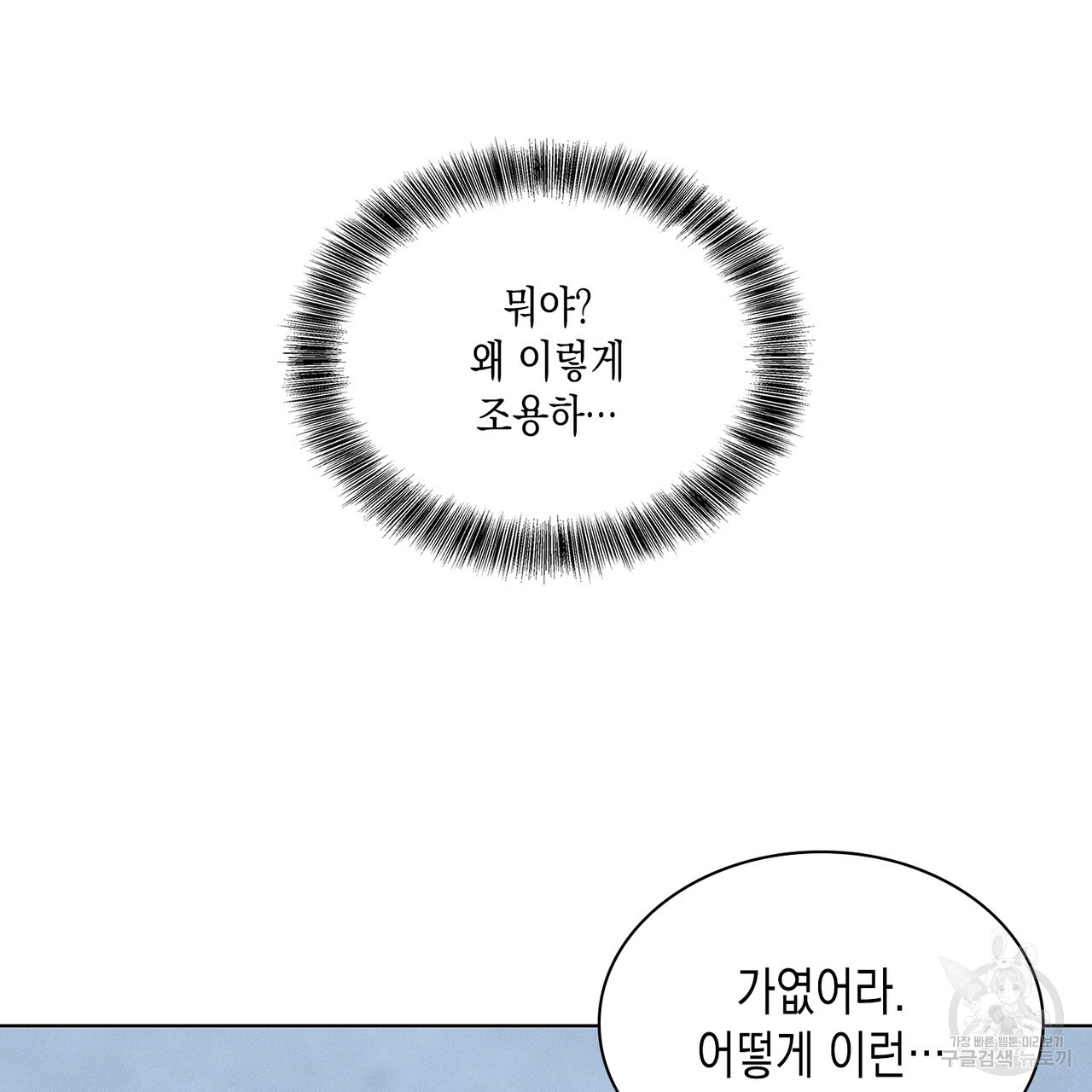 1714684478_77127882866969.jpg