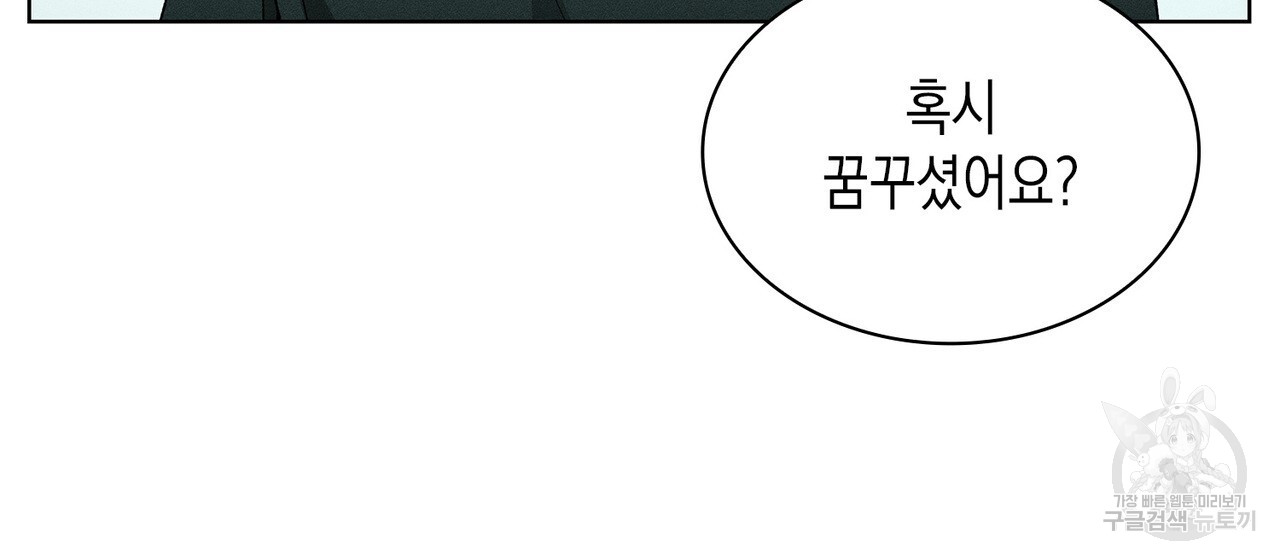 1714685051_22429288197531.jpg