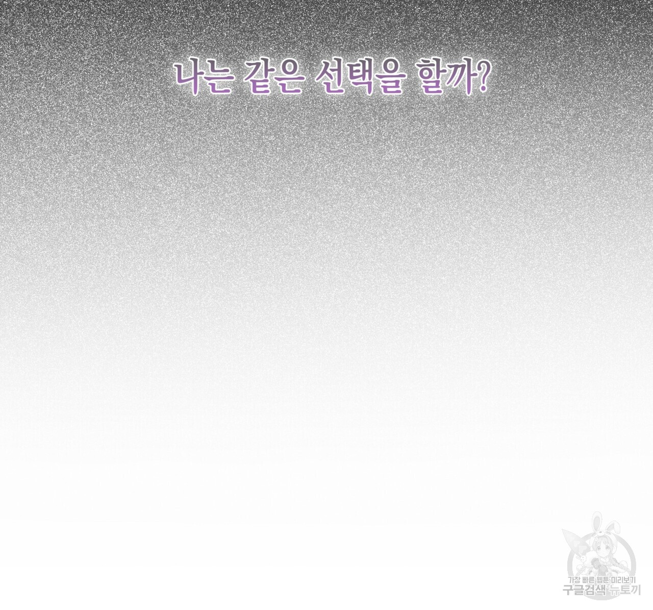 1714685873_42924850824700.jpg
