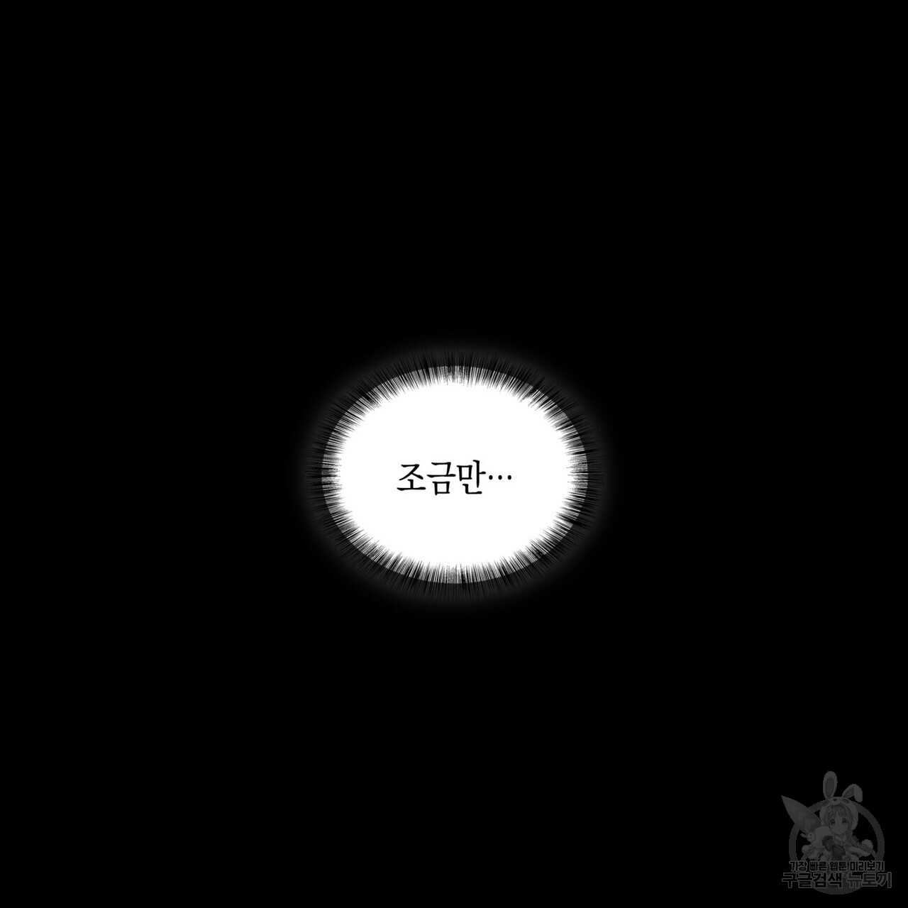 1714686241_43224165233761.jpg