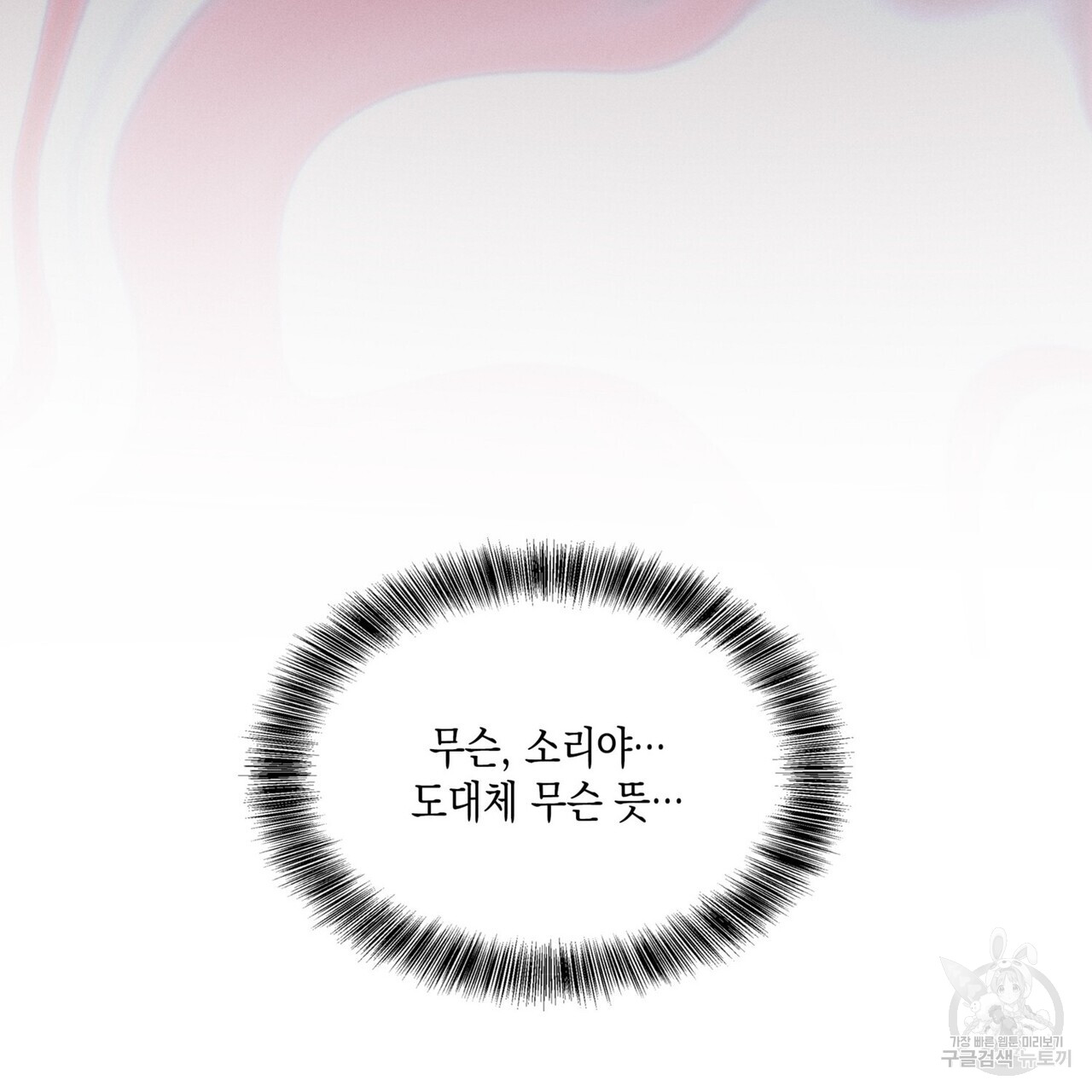 1714685640_94350686156527.jpg