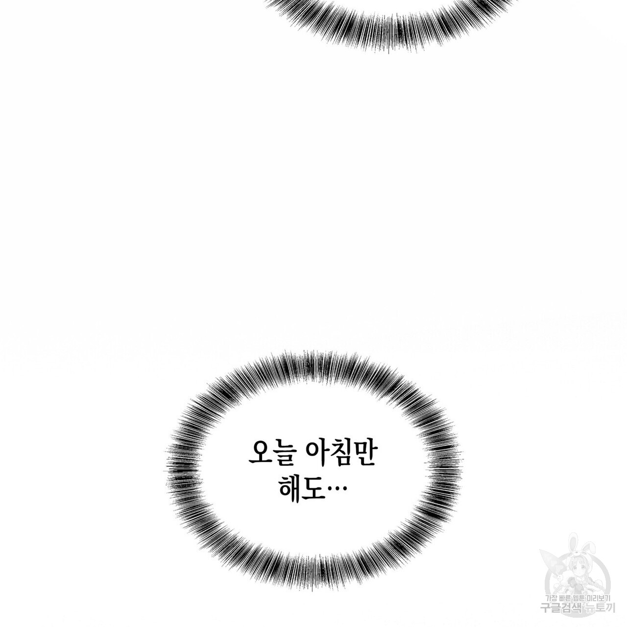 1714684867_38638860258623.jpg