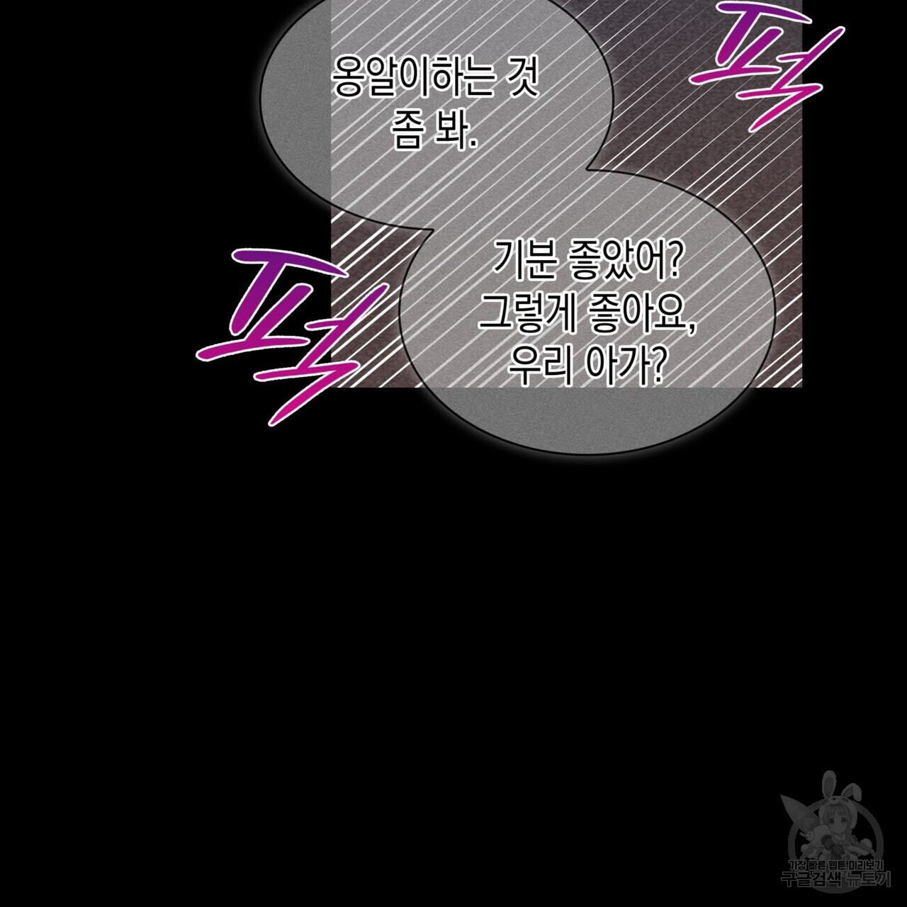 1714684917_13935617405873.jpg