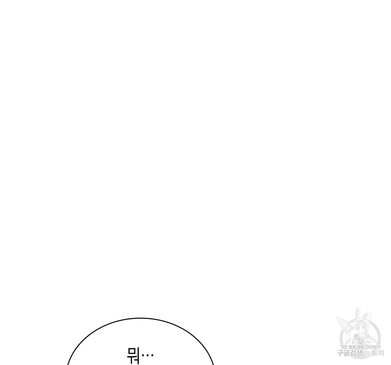 1714684747_16323899050875.jpg