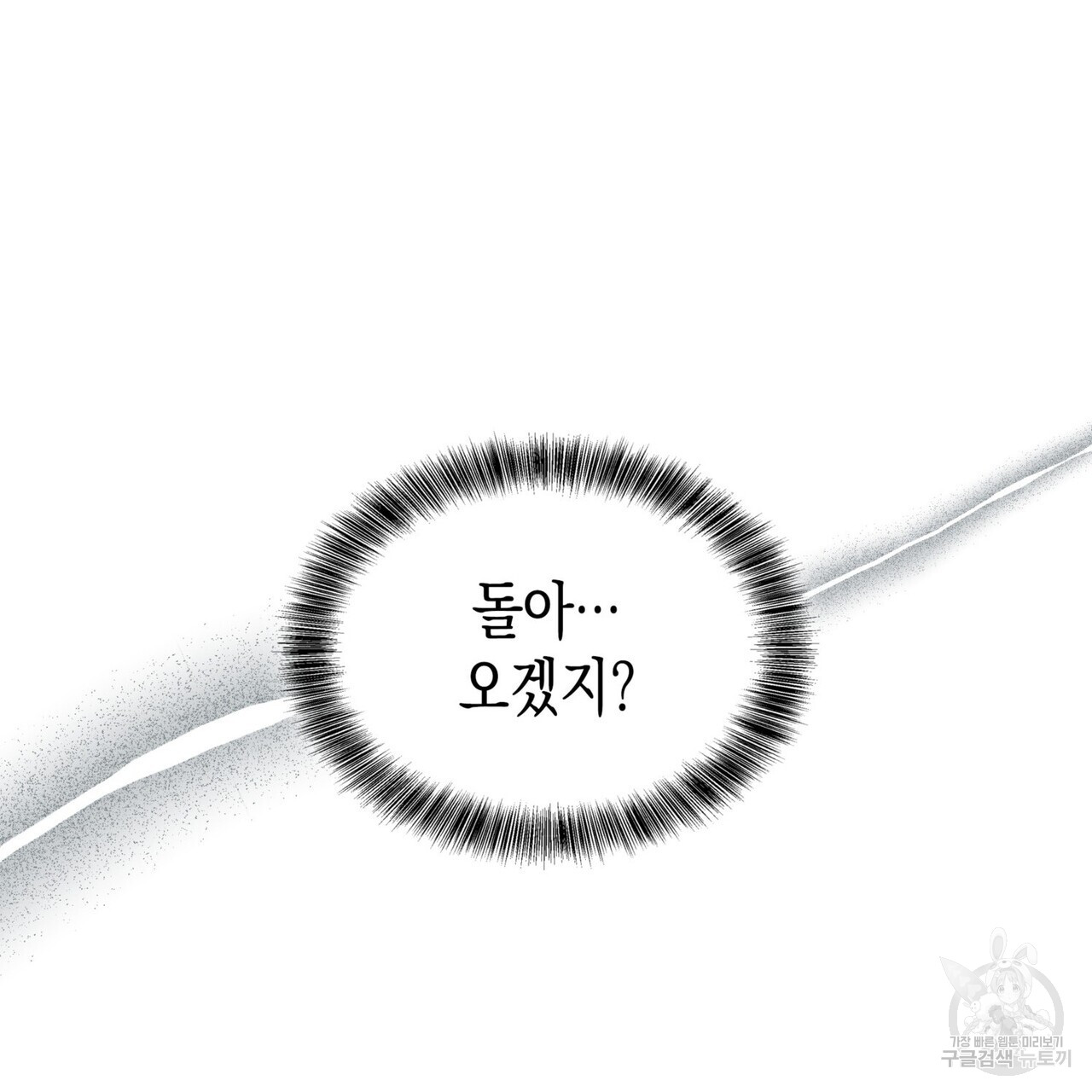 1714685015_36775436417608.jpg