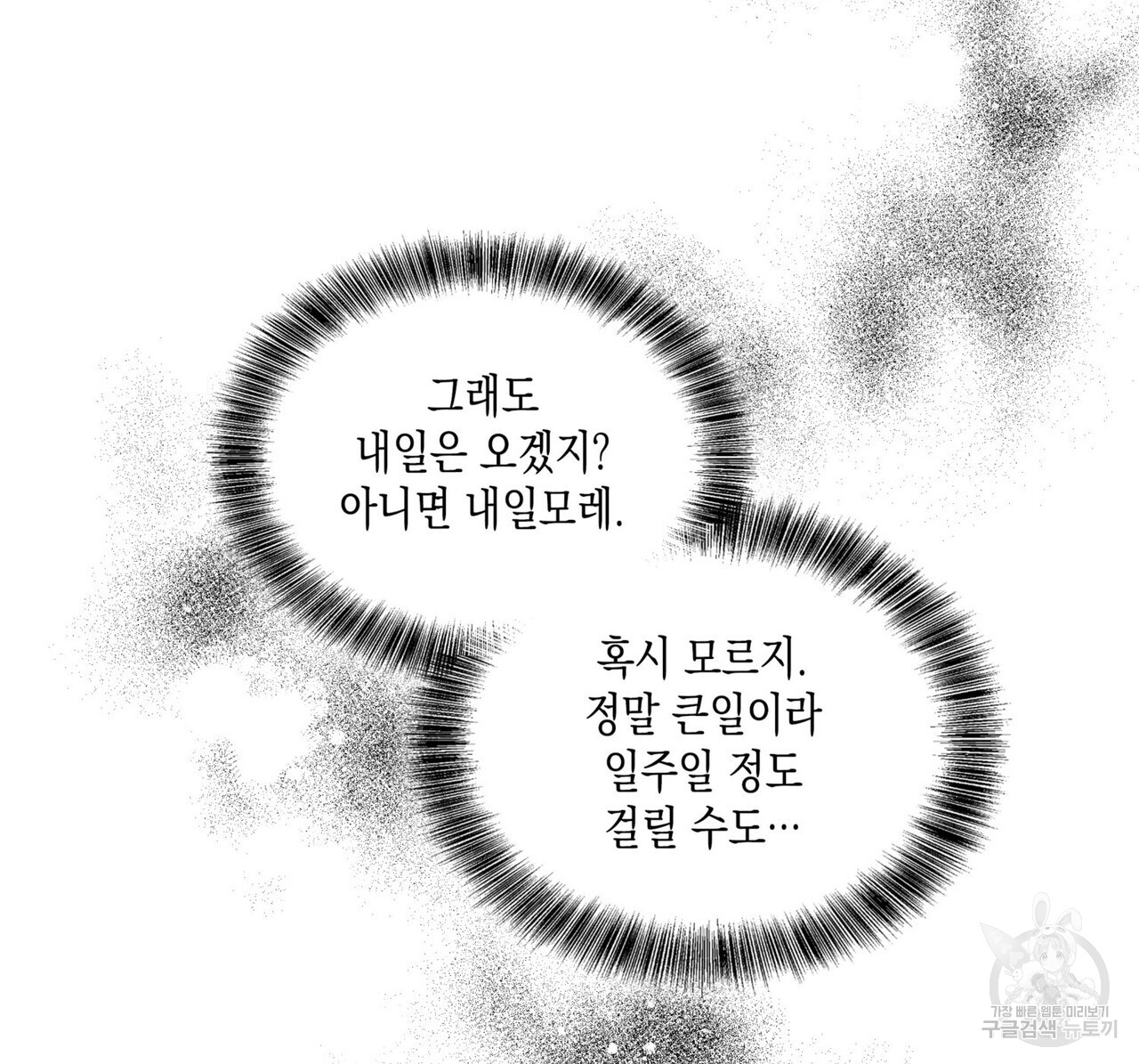 1714685125_63070682009006.jpg