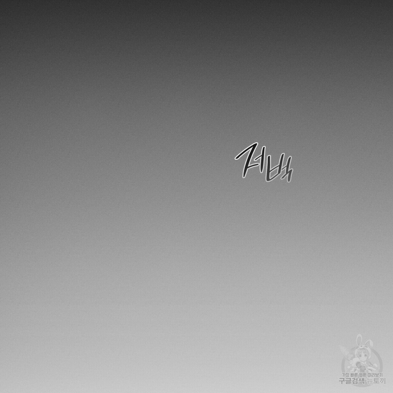 1714685569_25291766224461.jpg