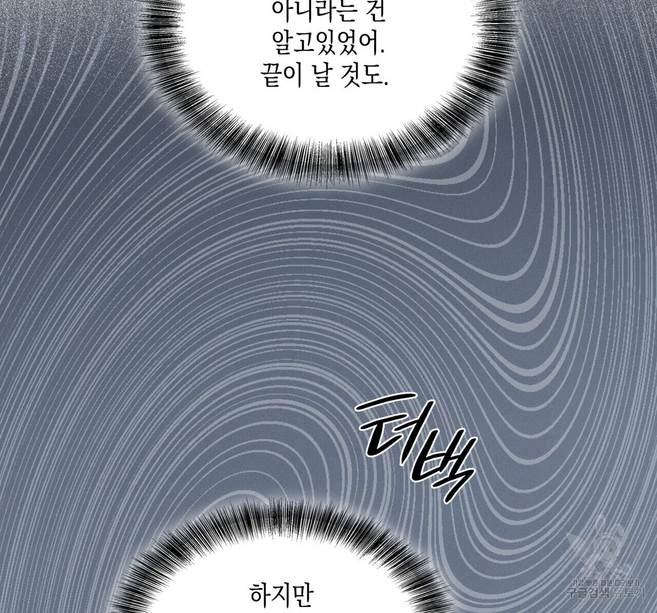 1714684851_43881184106641.jpg