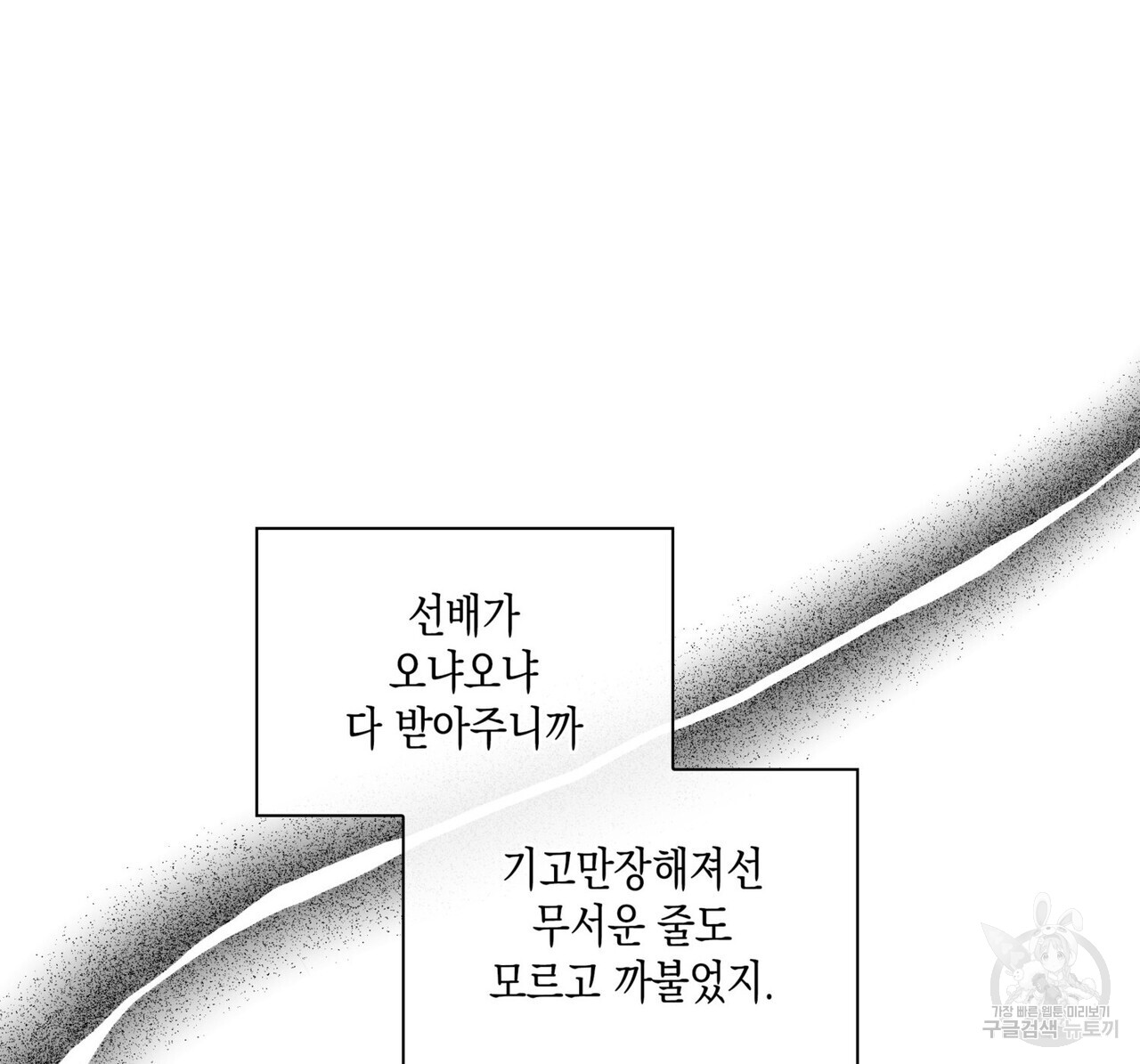 1714684925_17141711759551.jpg