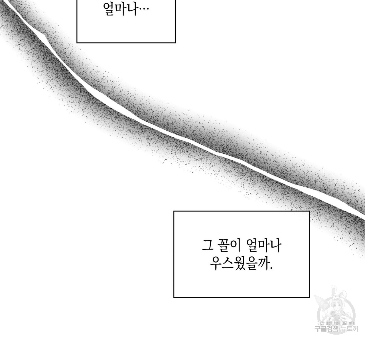 1714684931_87599805207847.jpg