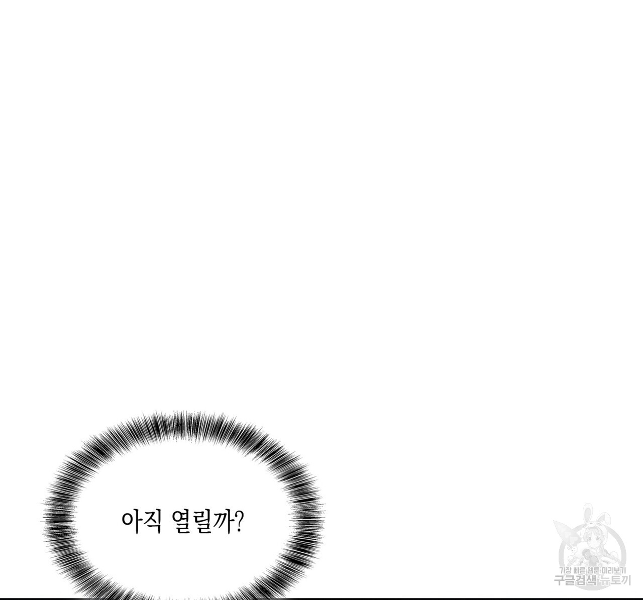 1714685008_21798283693275.jpg