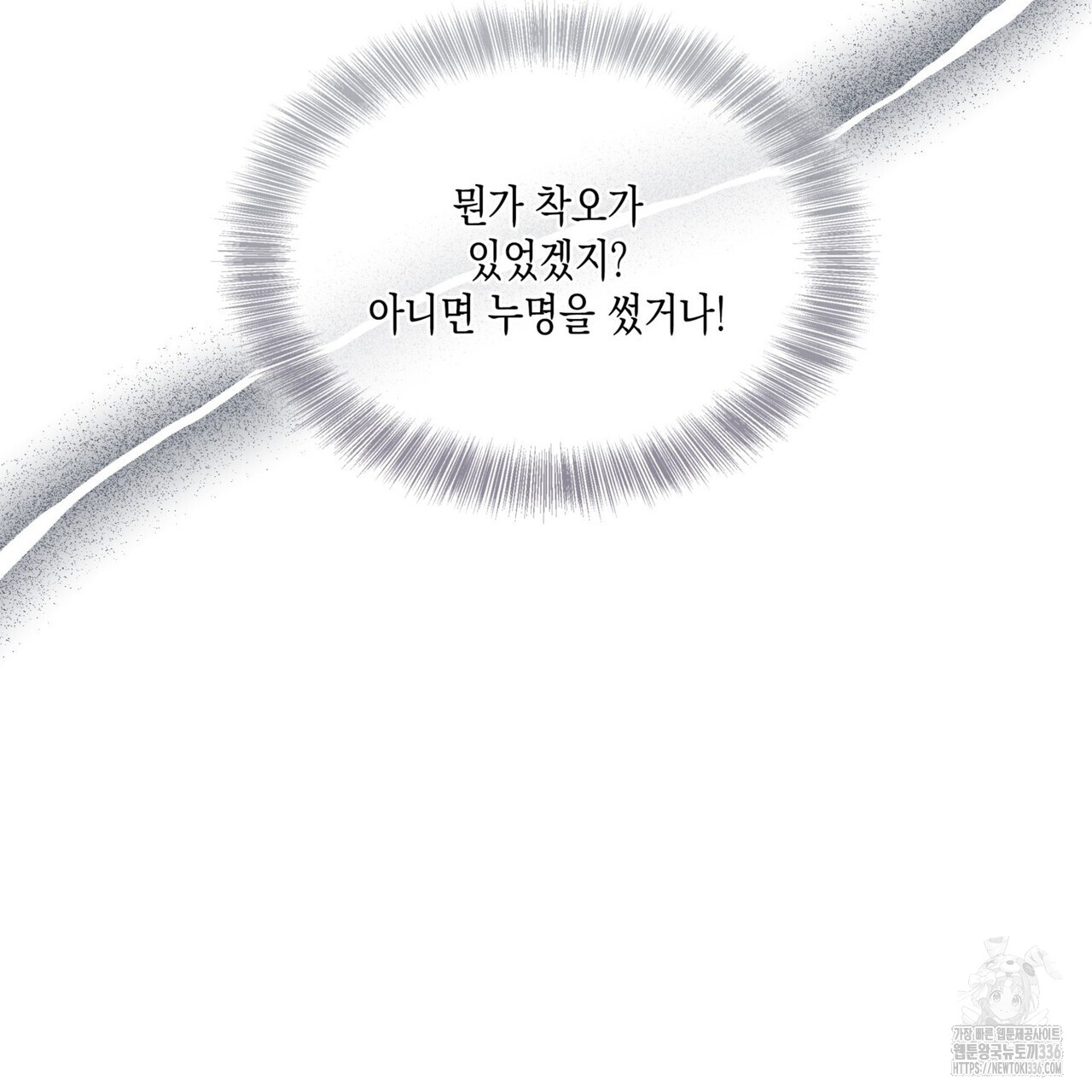 1714685000_22508110193356.jpg