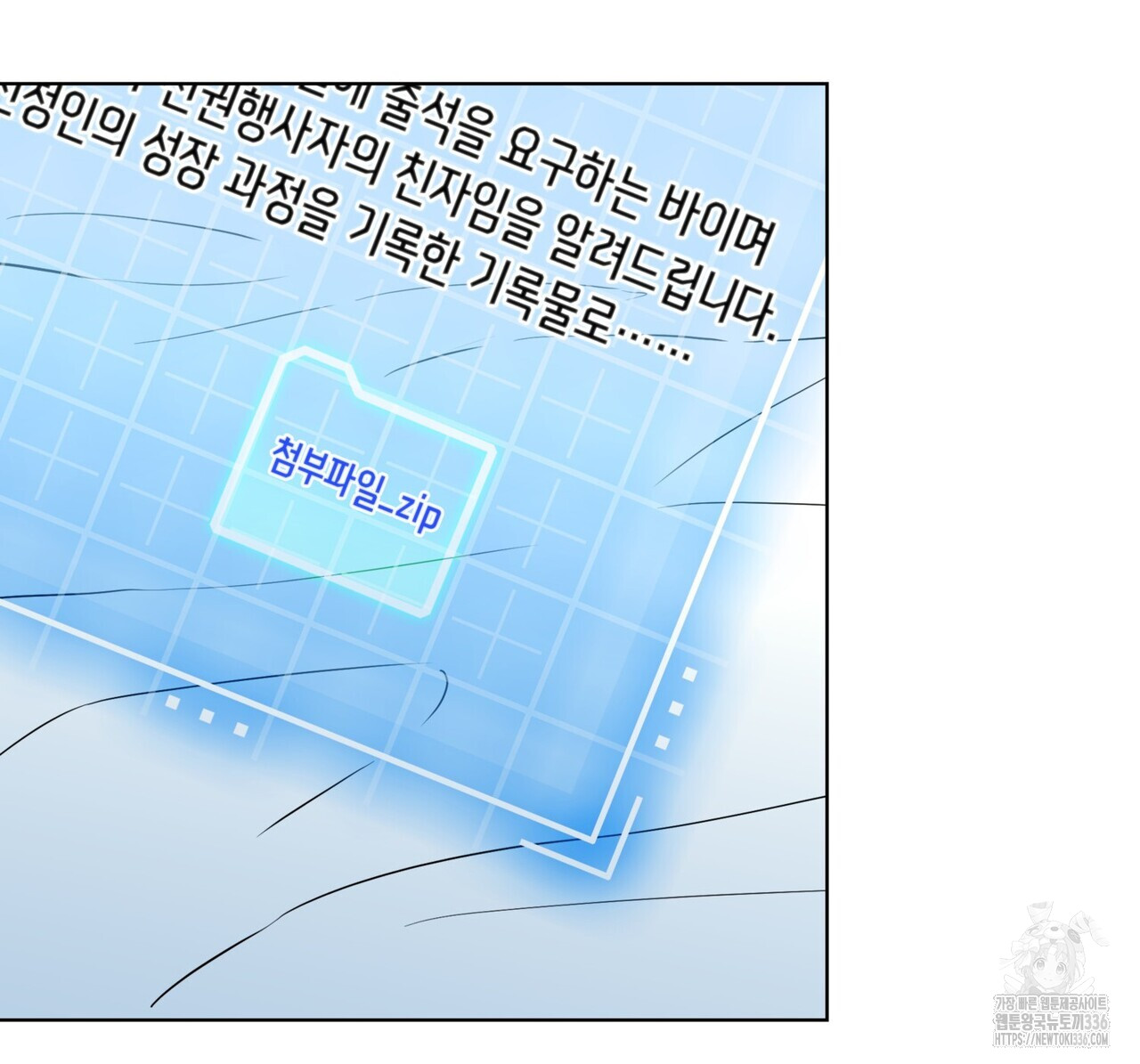 1714685494_70199109601558.jpg