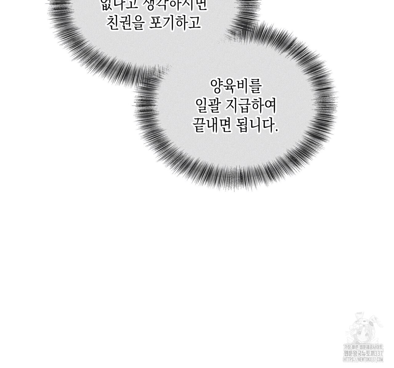 1715267406_96756729983874.jpg
