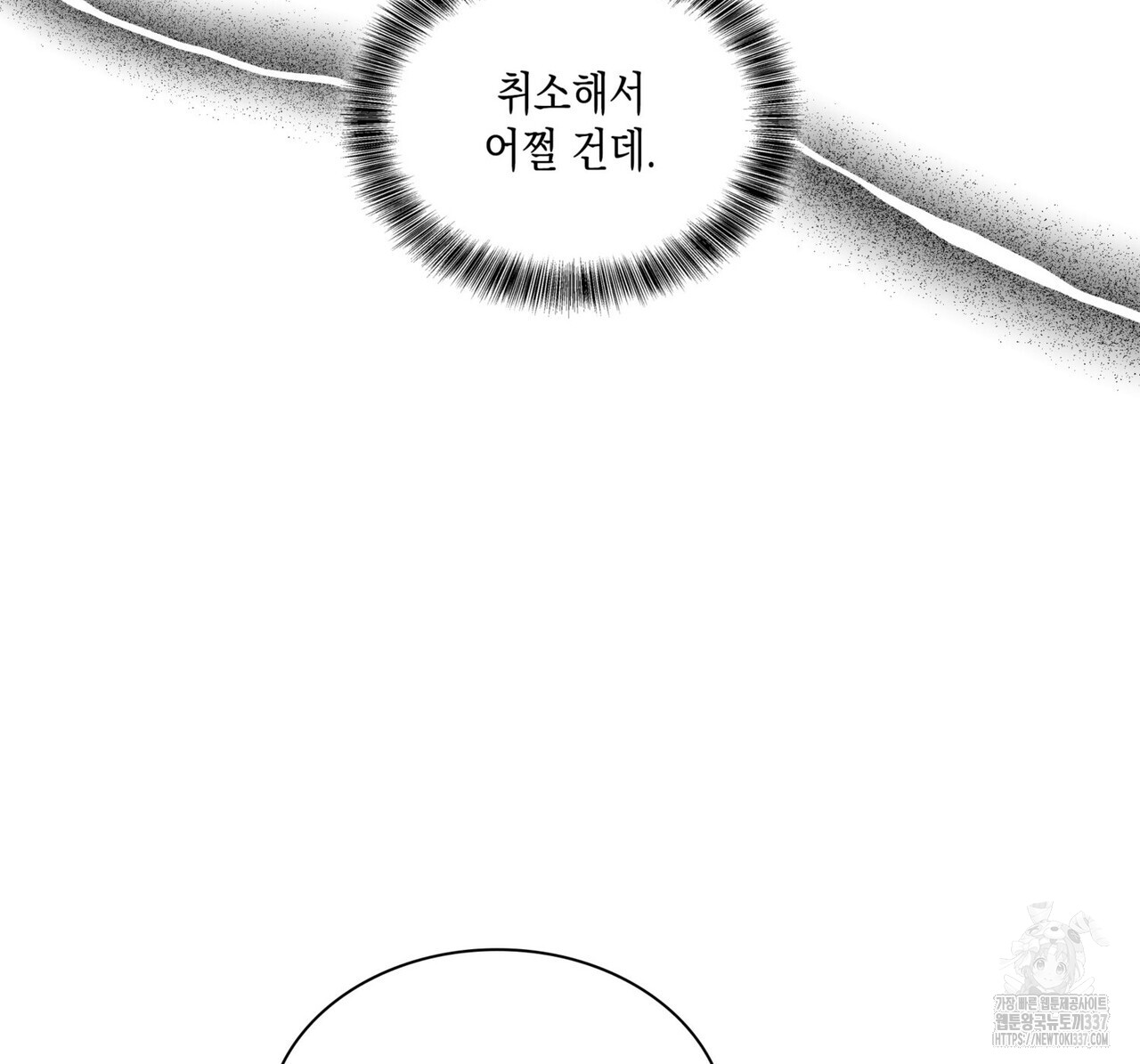 1715267553_35668829130284.jpg